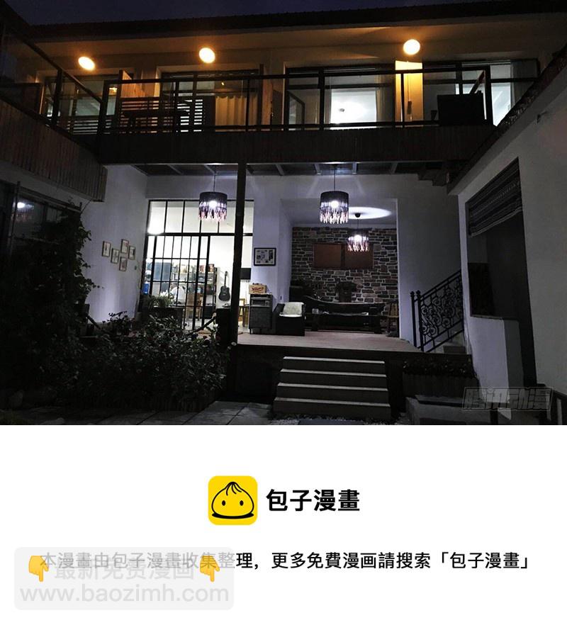 第五季95-96：名正言顺-第247话