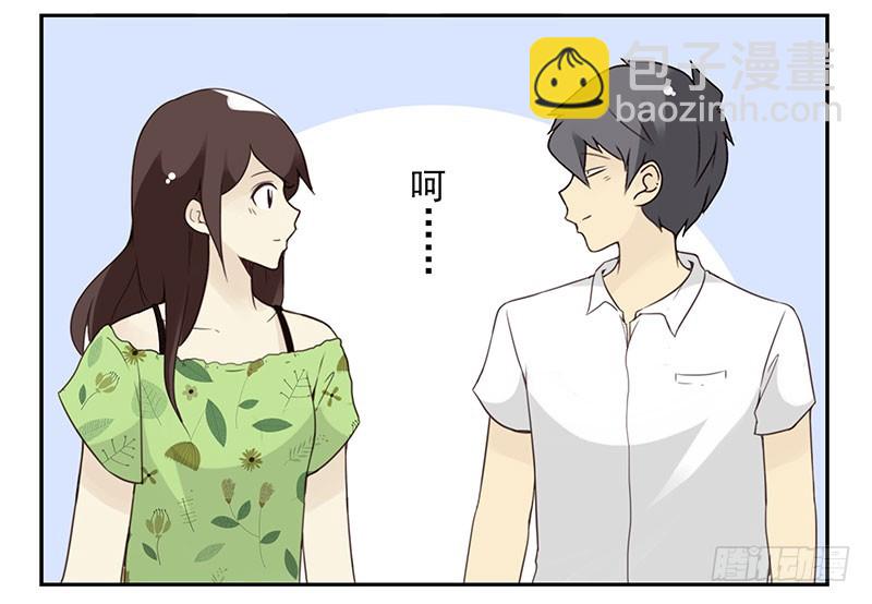 第五季95-96：名正言顺-第247话