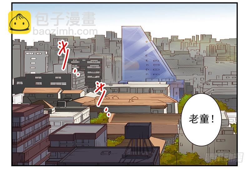 第五季99-100:涨势气！-第249话