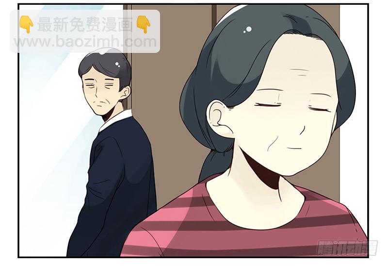 第五季99-100:涨势气！-第249话