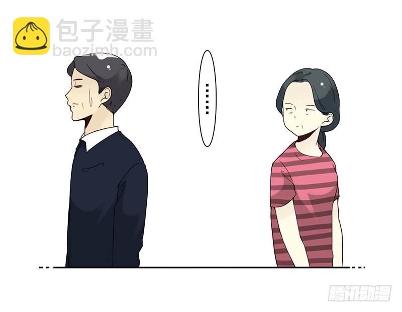 第五季99-100:涨势气！-第249话