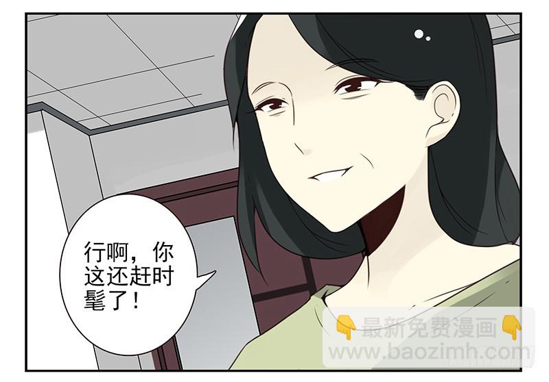 第五季99-100:涨势气！-第249话