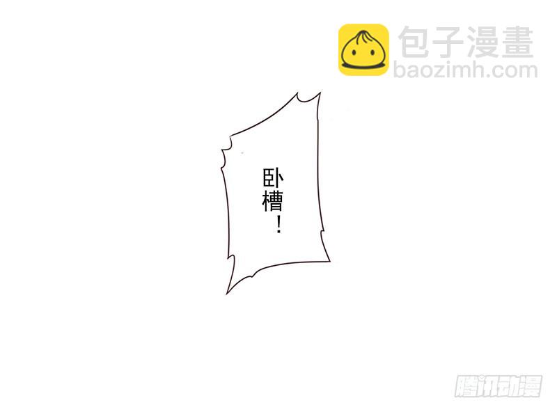 第五季103-104：晦气-第251话