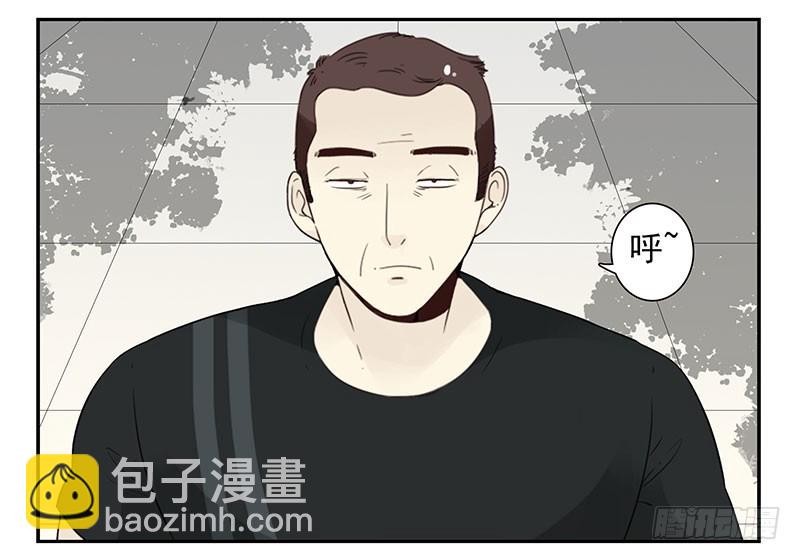 第五季103-104：晦气-第251话