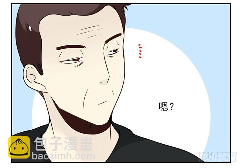 第五季103-104：晦气-第251话