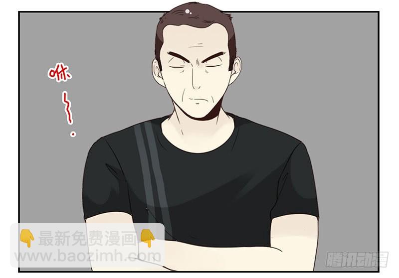 第五季107-108：打一架-第253话