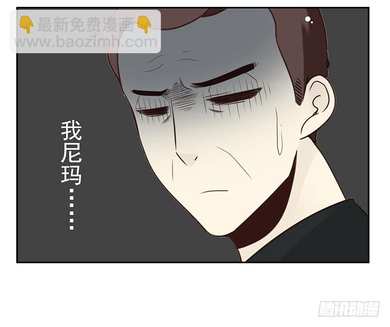 第五季107-108：打一架-第253话