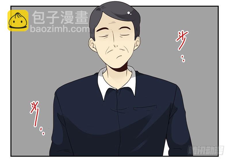 第五季107-108：打一架-第253话