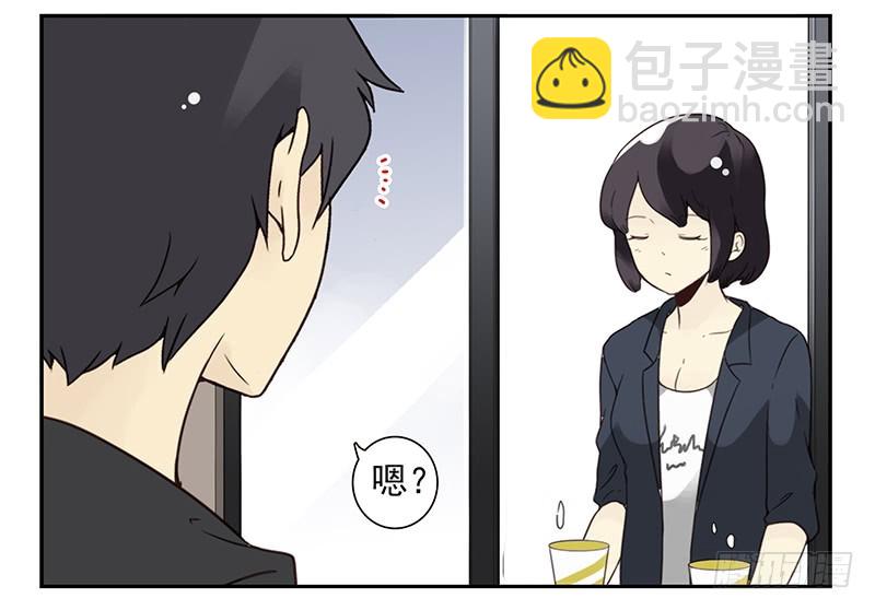 第五季111-112：太难了-第255话
