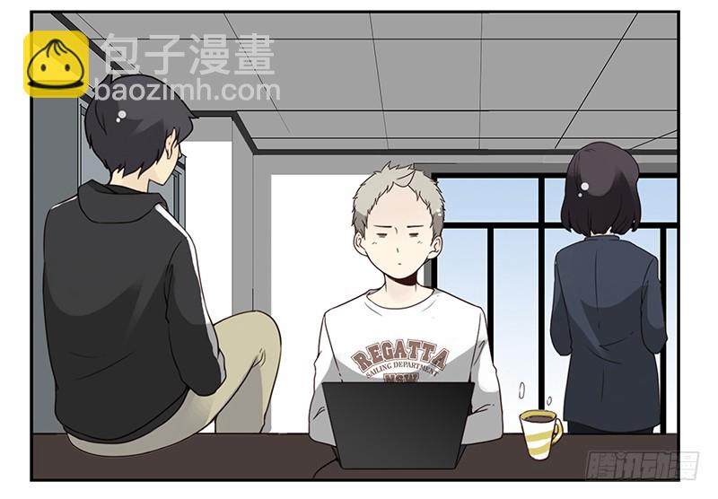 第五季111-112：太难了-第255话