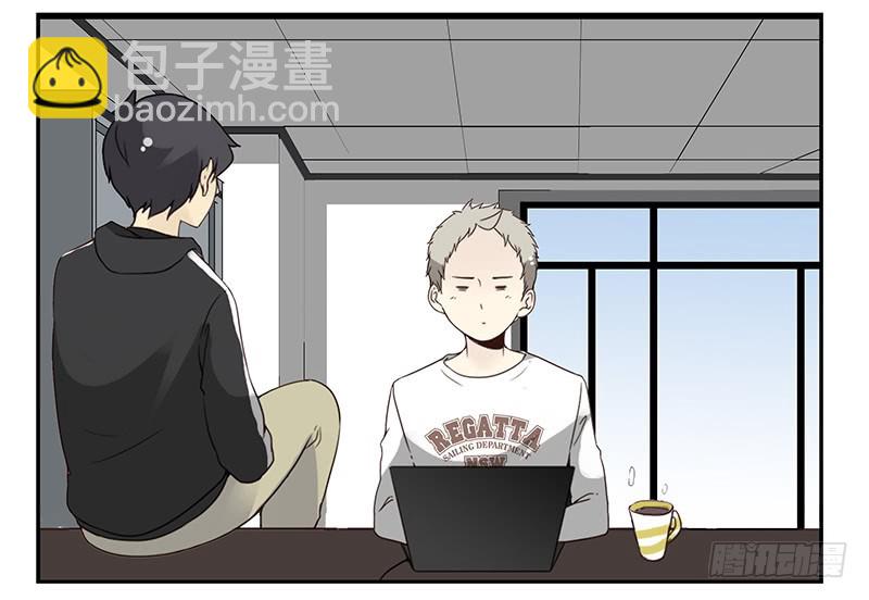 第五季111-112：太难了-第255话