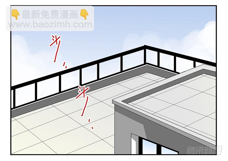 第五季111-112：太难了-第255话