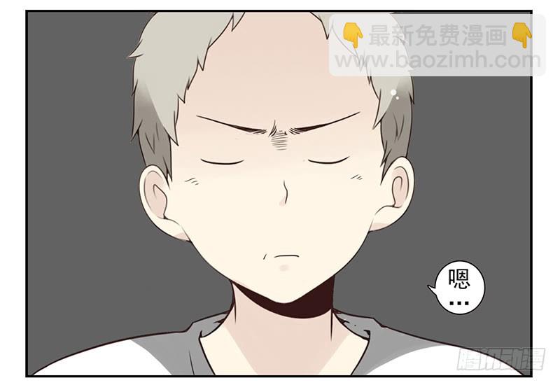 第五季111-112：太难了-第255话