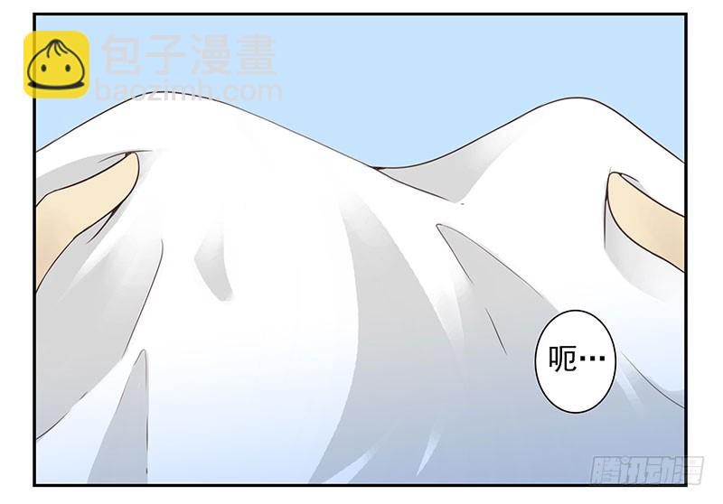 第五季115-116：婚纱很神圣-第257话