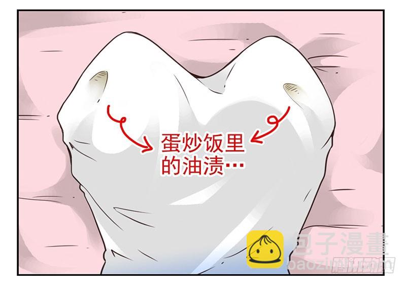 第五季115-116：婚纱很神圣-第257话