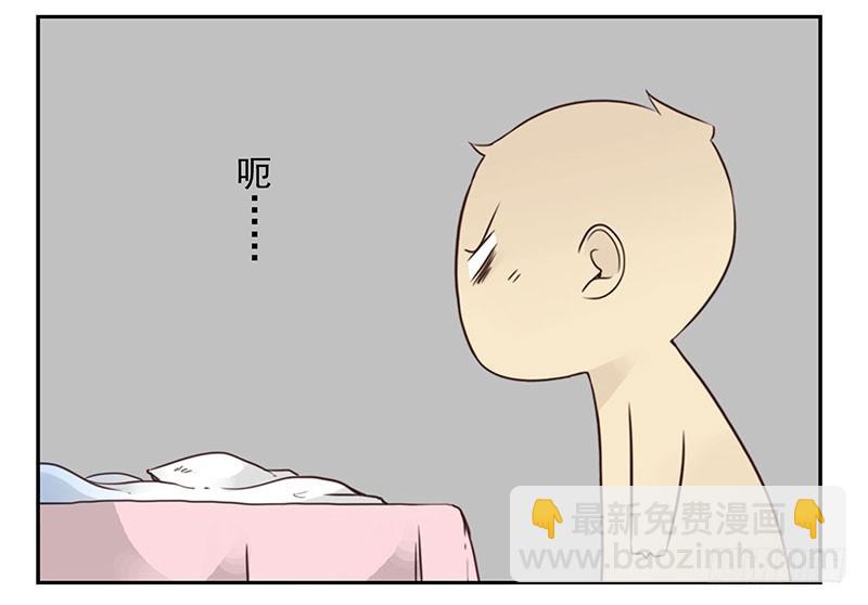 第五季115-116：婚纱很神圣-第257话