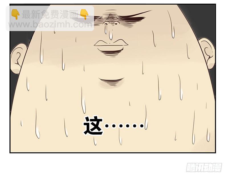 第五季115-116：婚纱很神圣-第257话