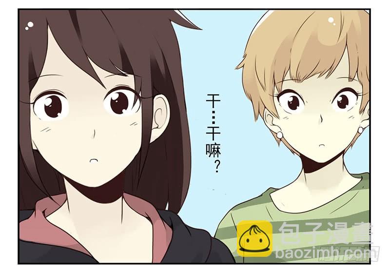 第五季115-116：婚纱很神圣-第257话
