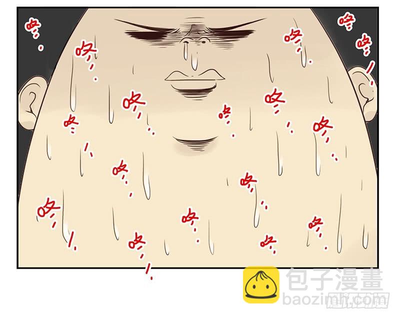 第五季115-116：婚纱很神圣-第257话