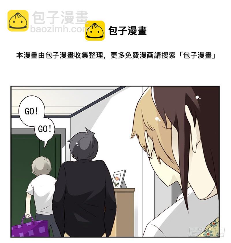 第五季119-120：慢慢走-第259话