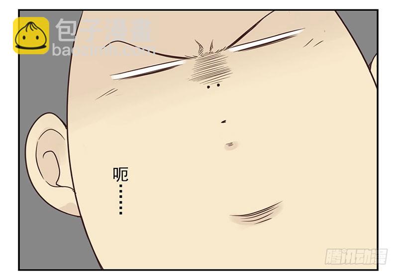 第五季119-120：慢慢走-第259话