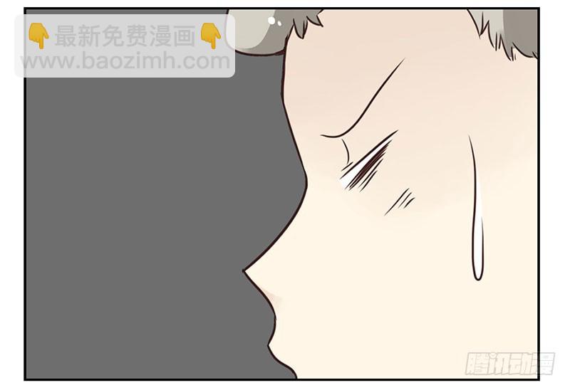 第五季119-120：慢慢走-第259话