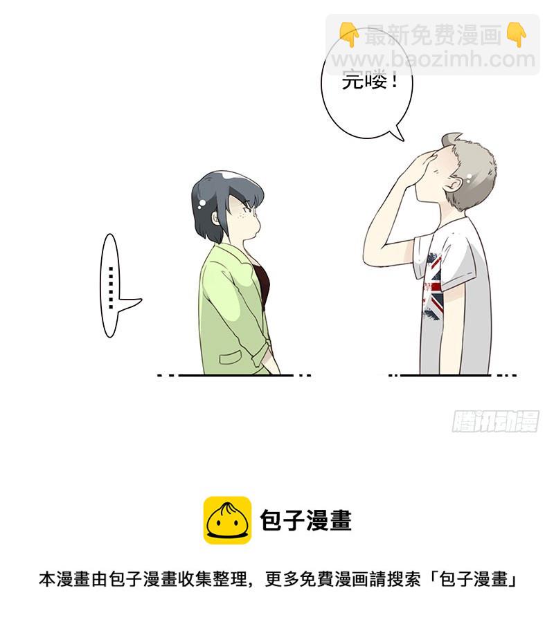 第五季119-120：慢慢走-第259话