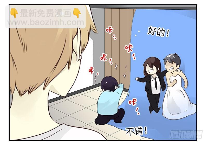 第五季123-124：幼稚-第261话
