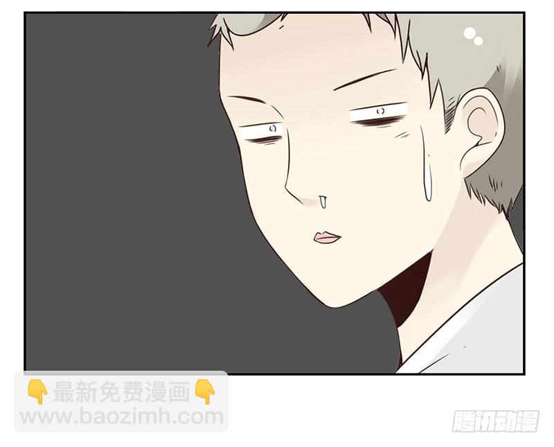 第五季123-124：幼稚-第261话