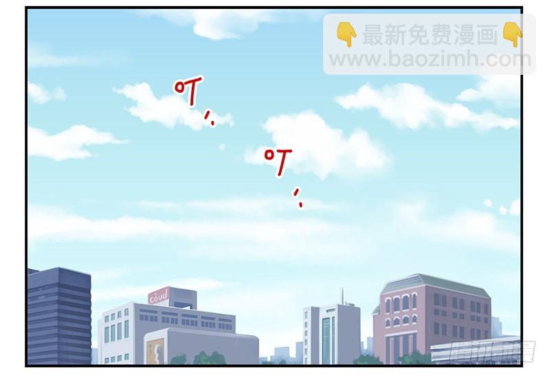 第五季123-124：幼稚-第261话