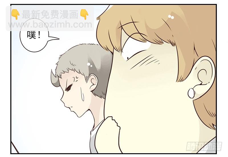 第五季123-124：幼稚-第261话