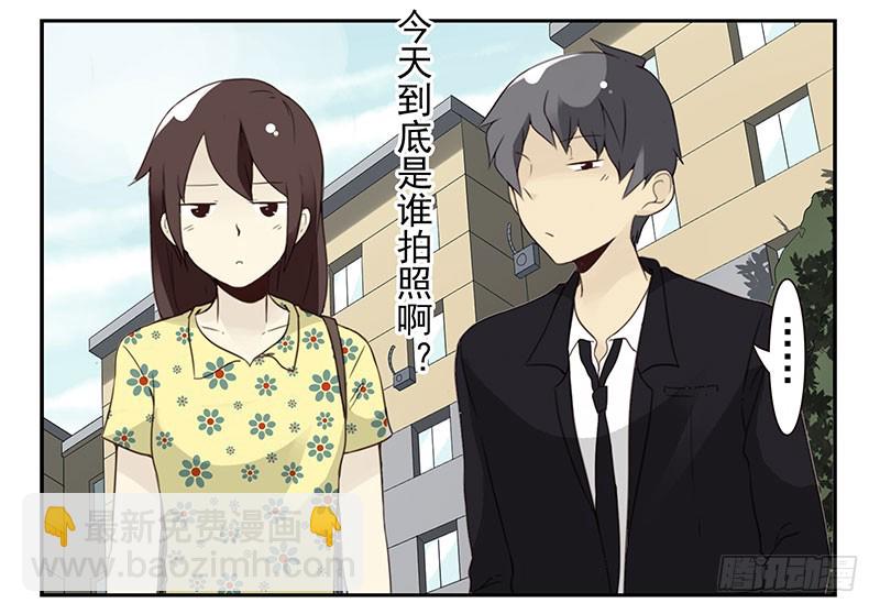 第五季123-124：幼稚-第261话