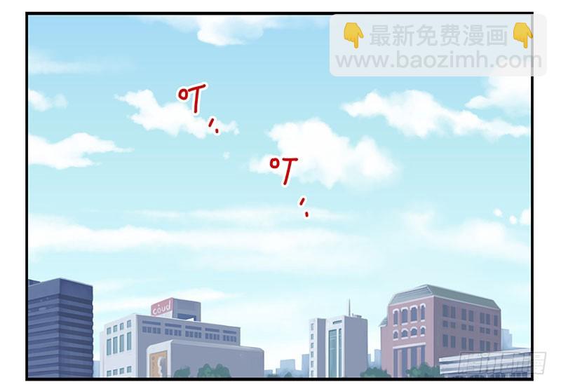 第五季123-124：幼稚-第261话
