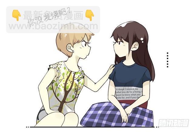 第五季127-128：感觉-第263话