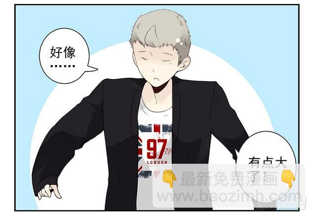 第五季127-128：感觉-第263话
