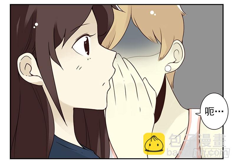 第五季131-132：趣味性-第265话