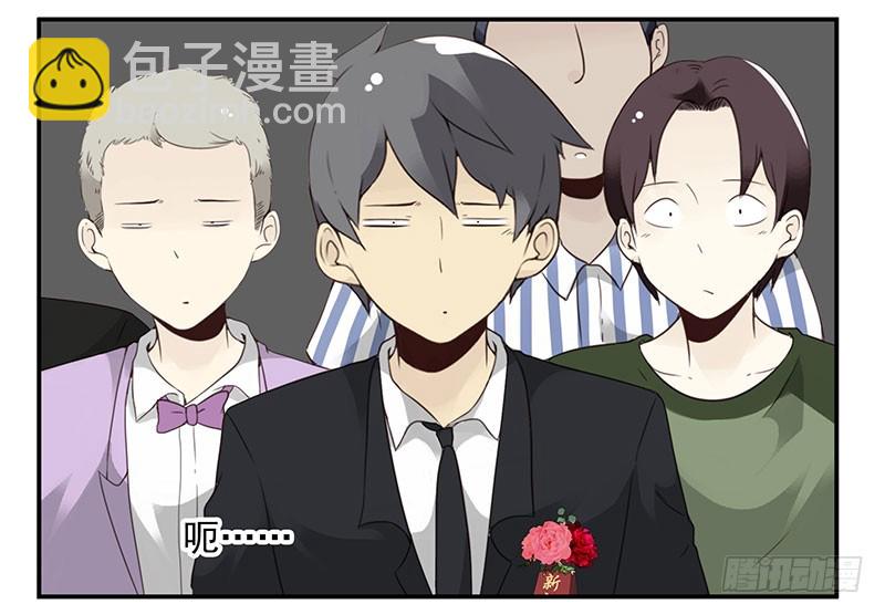 第五季135-136：接亲2-第267话