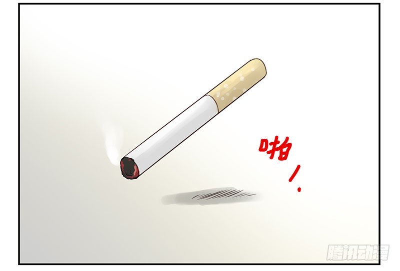 第五季135-136：接亲2-第267话