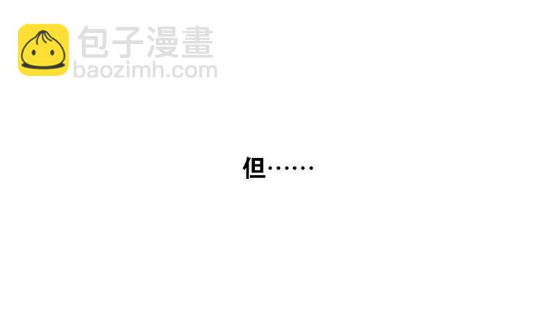 第五季-大结局-第269话