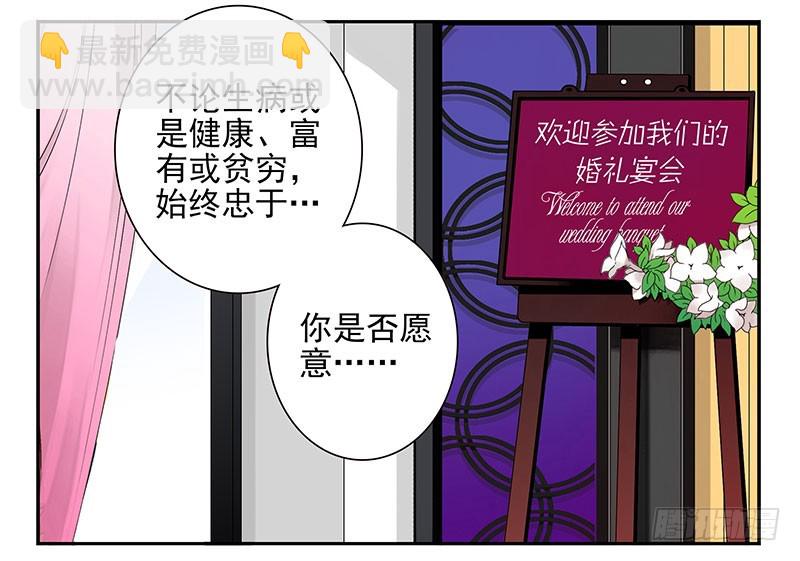 第五季-大结局-第269话