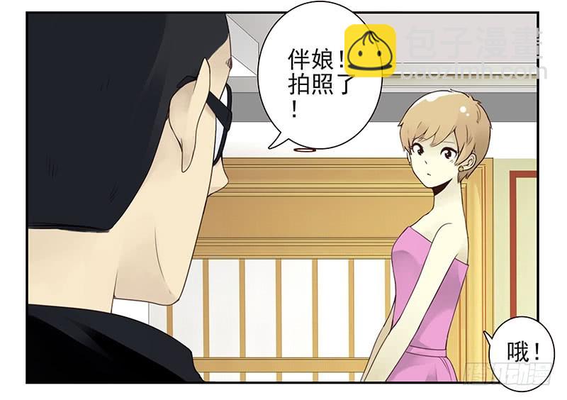 第五季-大结局-第269话