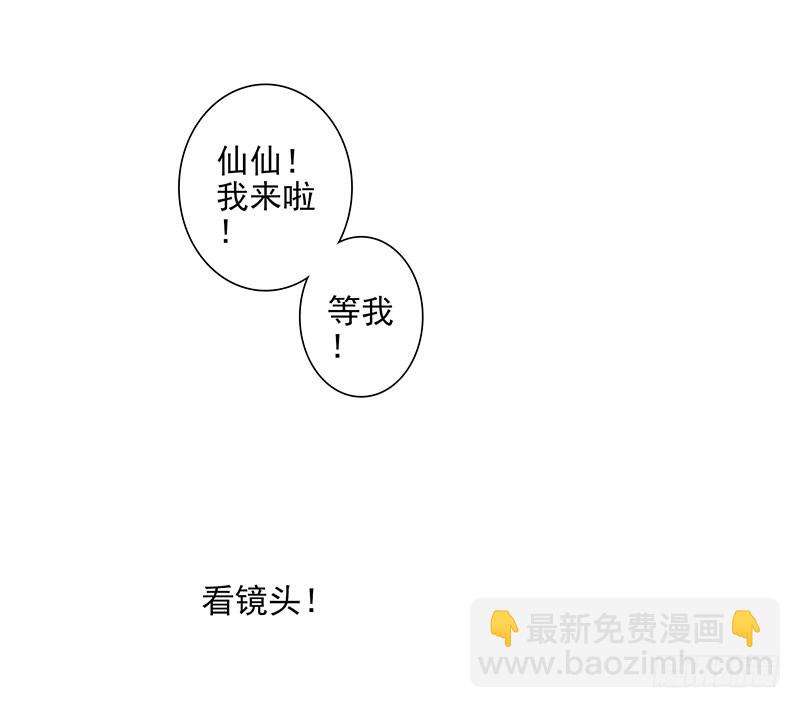 第五季-大结局-第269话