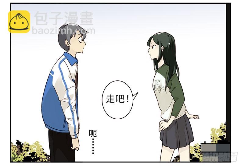 大学篇07-08：两个行吗？-第273话