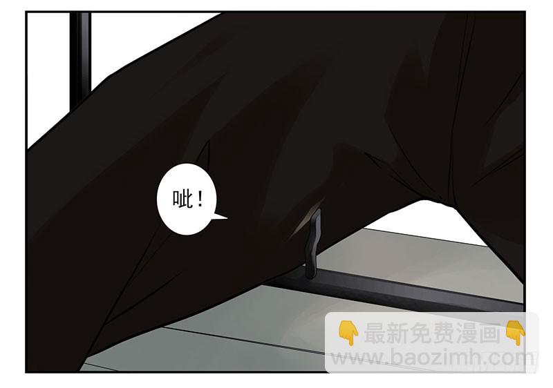 大学篇07-08：两个行吗？-第273话