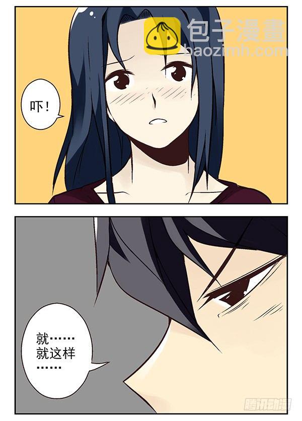 第二季：第二十一话-第29话