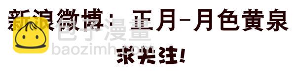 第二季：第二十一话-第29话