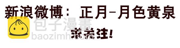 第二季：第二十三话-第31话