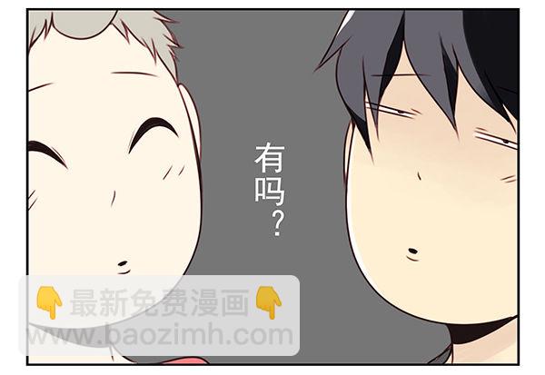 第二季27：准备辞职-第35话