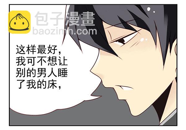 第二季29：彻底搬走-第37话