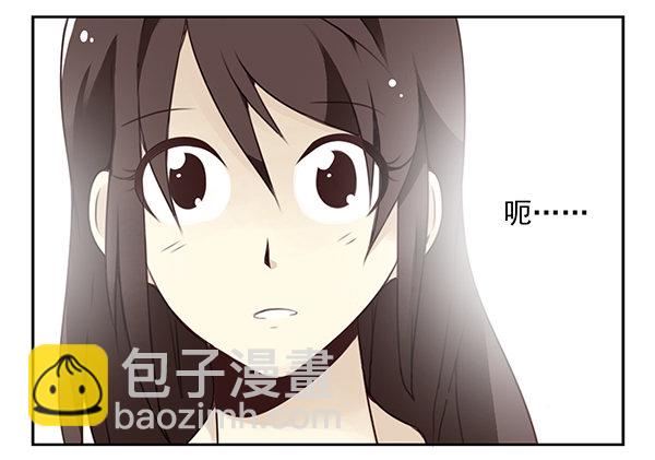 第二季29：彻底搬走-第37话